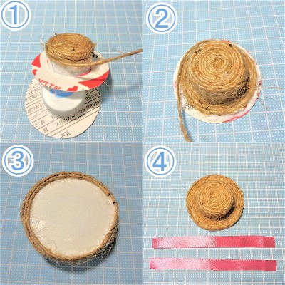 ペットボトルキャップの麦わら帽子作り方 キーホルダーも簡単手作り 横浜デート人気おすすめ