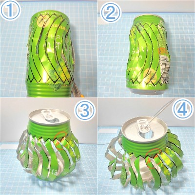 アルミ缶風車の手作り作り方 空き缶でエコ風鈴のリサイクルアートとは 横浜デート人気おすすめ