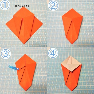 折り紙でお月見の花瓶の折り方 小学生でも簡単立体工作とは 横浜デート人気おすすめ