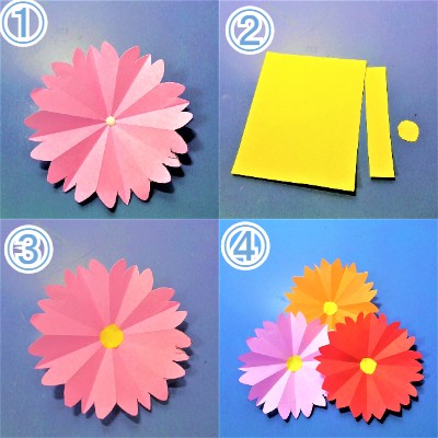 コスモスの折り紙一枚の簡単な折り方作り方２種類 子どもと手作り工作 横浜デート人気おすすめ