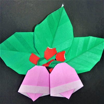 折り紙のクリスマスベルの作り方 ヒイラギの葉っぱの手作り折り方も 横浜デート人気おすすめ