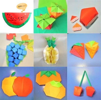 折り紙の野菜 簡単かわいい手作りの折り方作り方工作まとめ 横浜デート人気おすすめ