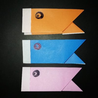 折り紙の鯉のぼりの折り方作り方 おしゃれで簡単かわいい 横浜デート人気おすすめ